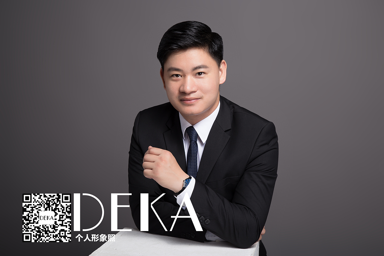 打造专业男士形象照 PSD分层素材与个人形象设计全解析